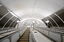 Эскалаторный тоннель начали строить в вестибюле станции «Рижская» БКЛ метро
