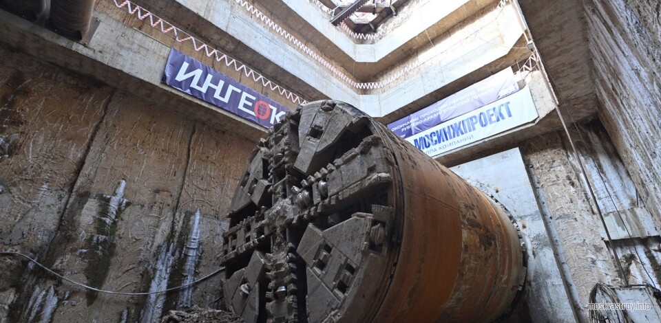 Собянин осмотрел итоги проходки первого тоннеля Рублёво-Архангельской линии метро