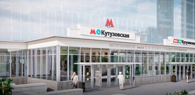 Станцию Кутузовская на МЦД-4 построят во втором квартале этого года