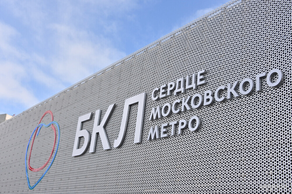 Москва установила национальный рекорд по протяженности двухпутных тоннелей метро