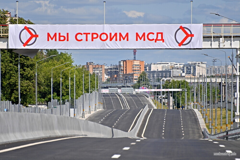Путепроводы на участке МСД от ул. Полбина до Курьяновского бульвара построены по балочно-неразрезной