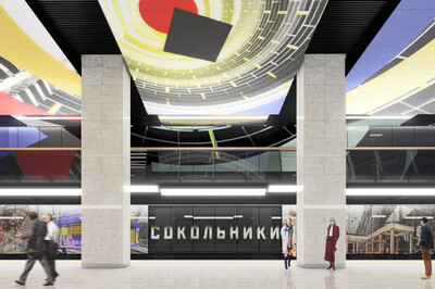 На станции «Сокольники» БКЛ метро начался монтаж декоративных панелей