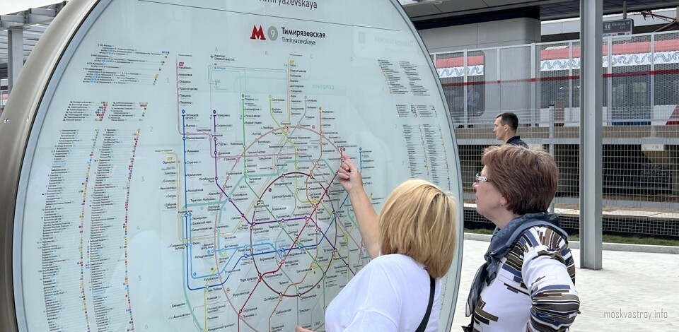 Технологическую часть вокзала у метро «Тимирязевская» запустят в 2024 году