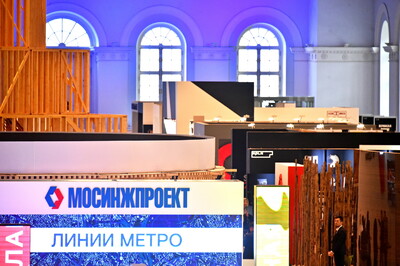 О проекте БКЛ «Мосинжпроекта» расскажут на выставке АРХ Москва