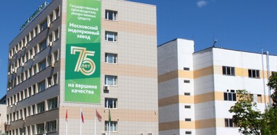 В столице реконструируют Московский эндокринный завод