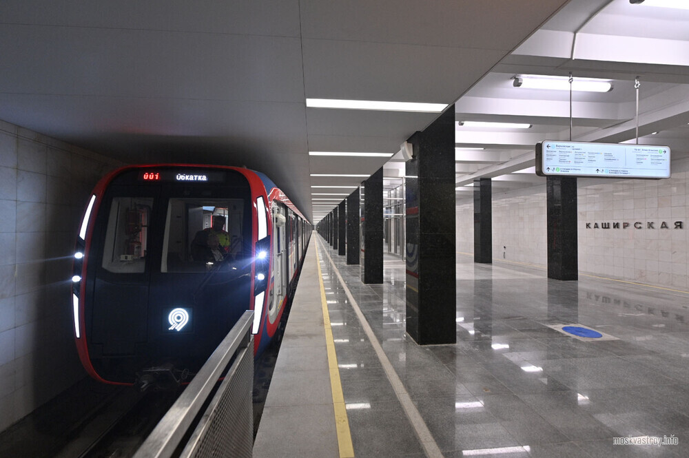 Собянин провел техпуск южного участка БКЛ метро от «Каховской» до «Каширской»