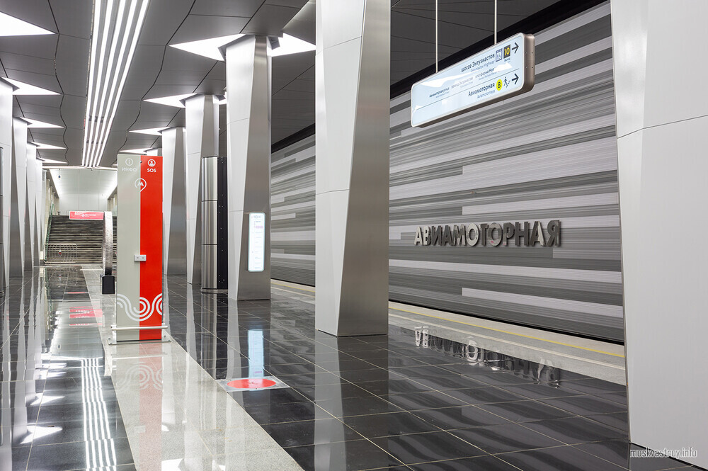 Инженерные системы во втором вестибюле станции БКЛ метро «Авиамоторная» почти готовы