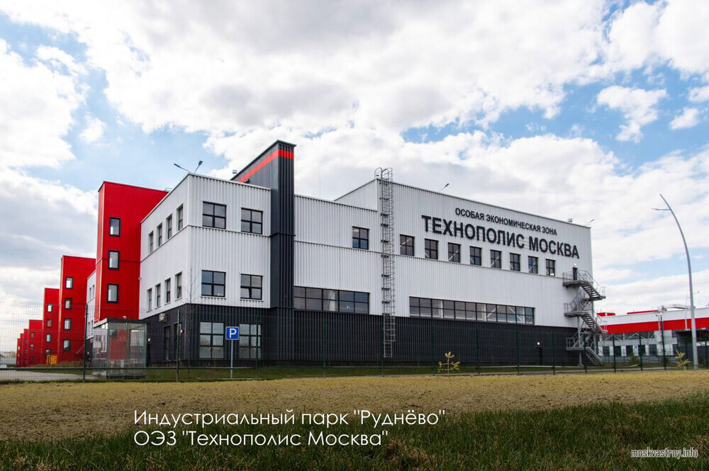 Собянин открыл новый производственный корпус в индустриальном парке «Руднёво»
