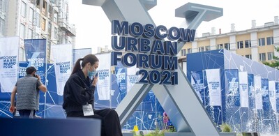 Специалисты «Мосинжпроекта» ведут переговоры о разработке плана комплексного развития Екатеринбурга