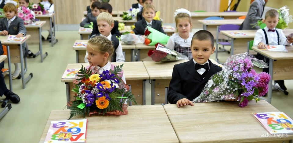 Школу на 1200 мест в Новой Москве планируется ввести в 2024 году