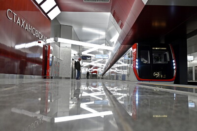Мосинжпроект планирует внедрять энергогенерирующее напольное покрытие на станциях метро