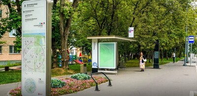 Собянин: благоустроены территории у 10 станций БКЛ метро