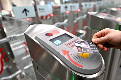 Оплату проезда в метро Москвы с помощью Face Pay могут запустить осенью
