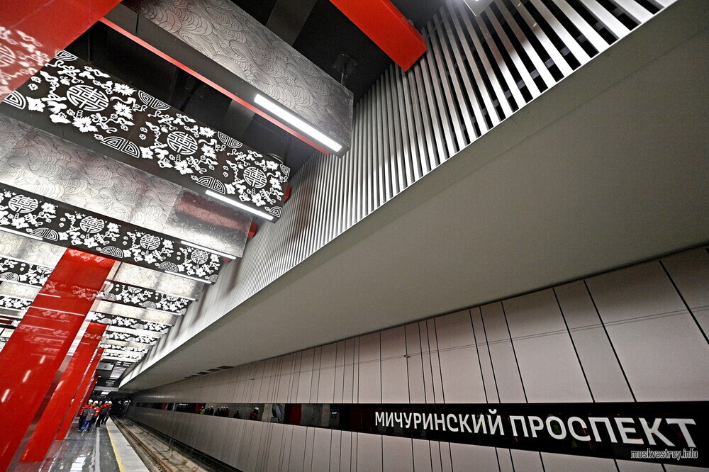 Станция БКЛ метро «Мичуринский проспект» стала многоуровневой