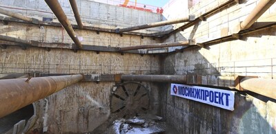 Собянин: готов тоннель между станциями метро «Пыхтино» и «Рассказовка»