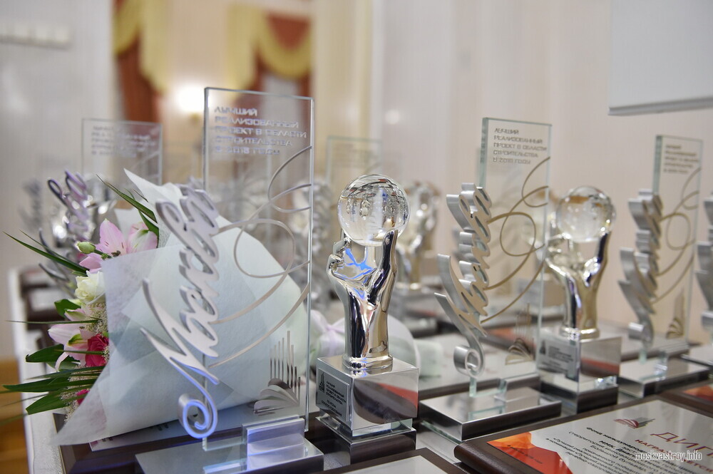 Собянин наградил победителей конкурса на лучший реализованный проект