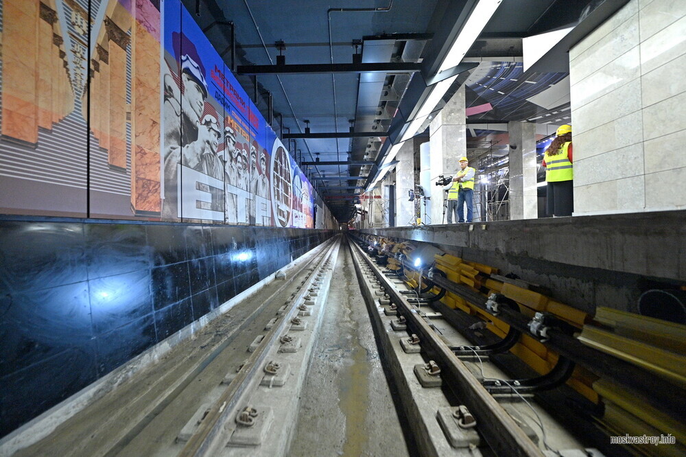 В Москве проверили строительство станций глубокого заложения БКЛ метро