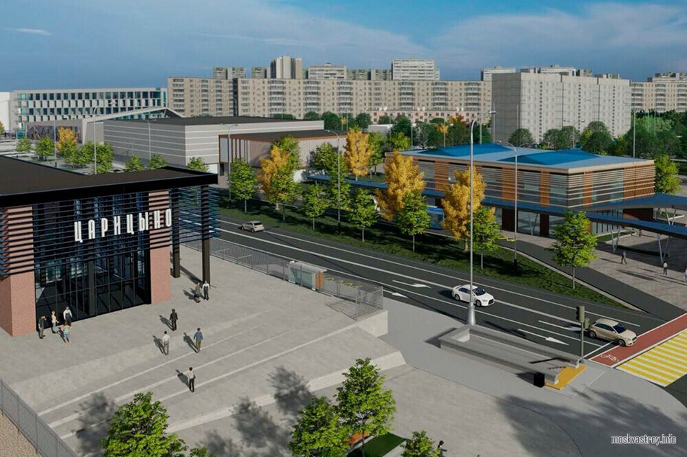 ТПУ «Царицыно» станет новым городским вокзалом европейского уровня
