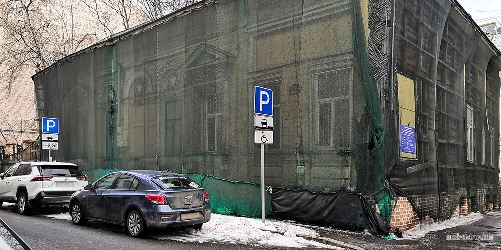 Инвестор отреставрирует усадьбу в Сеченовском переулке