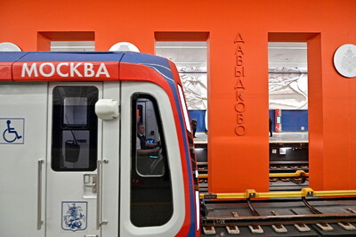 Малые архитектурные формы у БКЛ метро «Давыдково» установят весной-летом