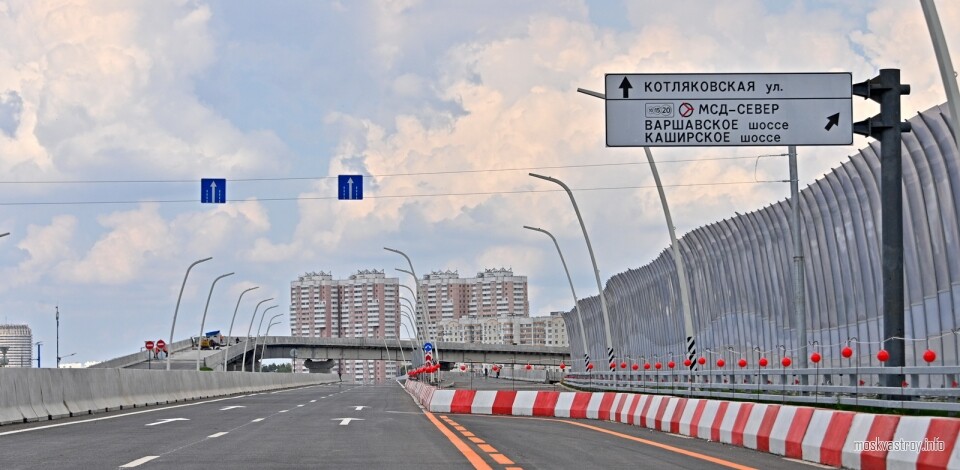 Завершен ключевой этап строительства путепровода на Южной рокаде