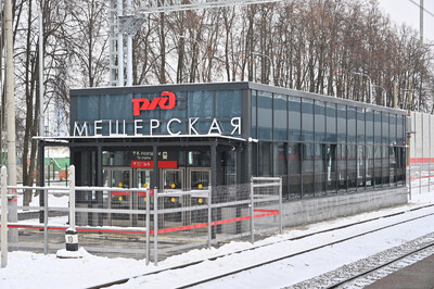 На МЦД-4 построят и реконструируют 11 станций – Бочкарёв