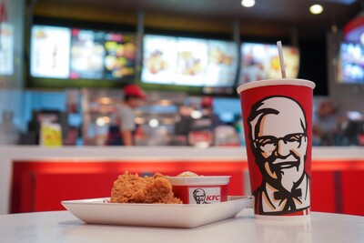 Здание сети ресторанов быстрого питания KFC у метро «Чкаловская» обновят