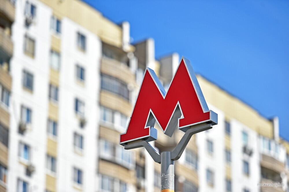 Более 70 компаний примут участие в конкурсе на дизайн двух станций Бирюлёвской линии метро