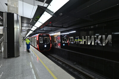 Собянин провел технический пуск участка БКЛ метро от «Электрозаводской» до «Савёловской»