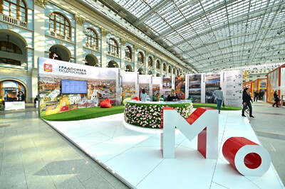 Экспертное сообщество активно участвует в формировании тенденций градостроительства в Москве