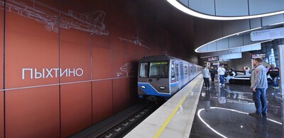 Станции «Пыхтино» и «Аэропорт Внуково» Солнцевской линии метро посвящены авиации