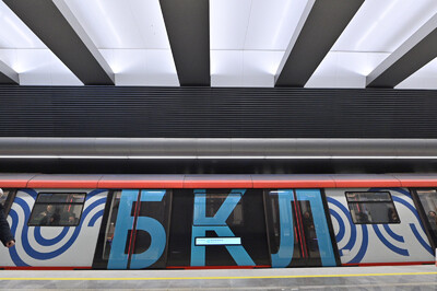 Собянин: с открытием БКЛ в Москве стало 355 станций метро, МЦК и МЦД
