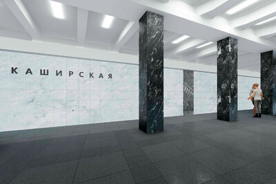 Завершается отделка восточного вестибюля станции БКЛ метро «Каширская»