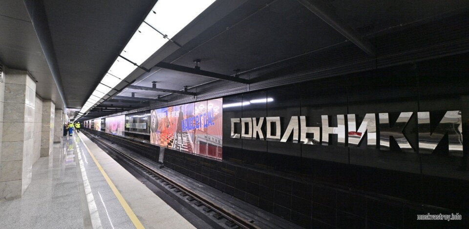 Возле станции «Сокольники» БКЛ метро выполнили мощение центральной аллеи