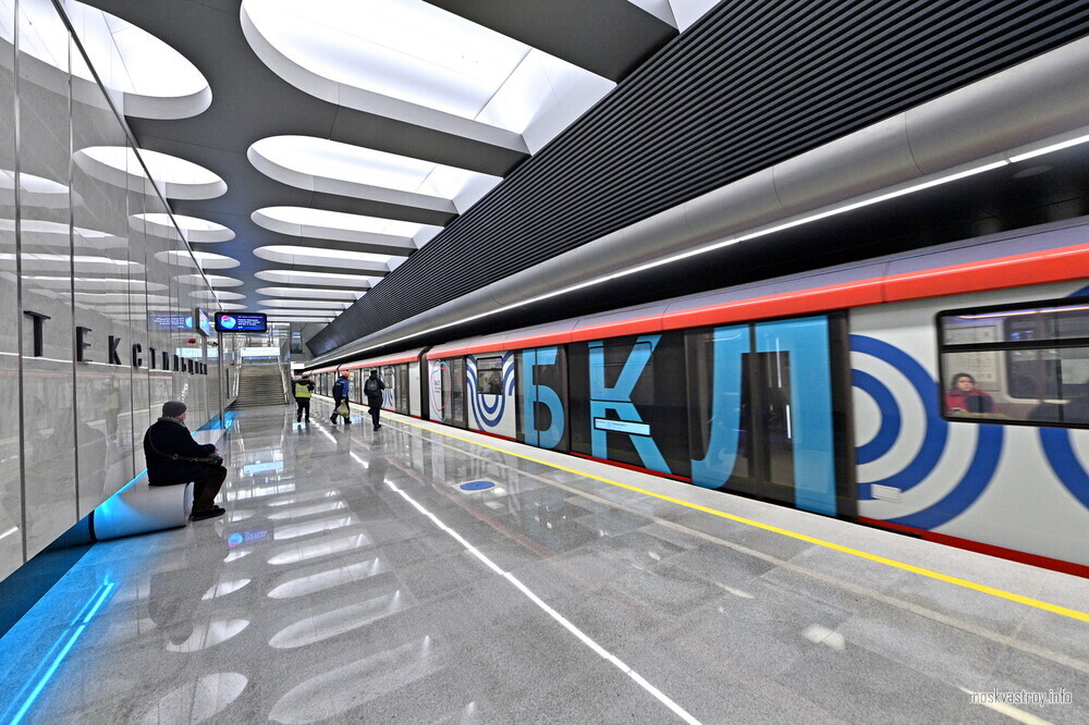 БКЛ метро разгрузит радиальные линии метро и автодороги