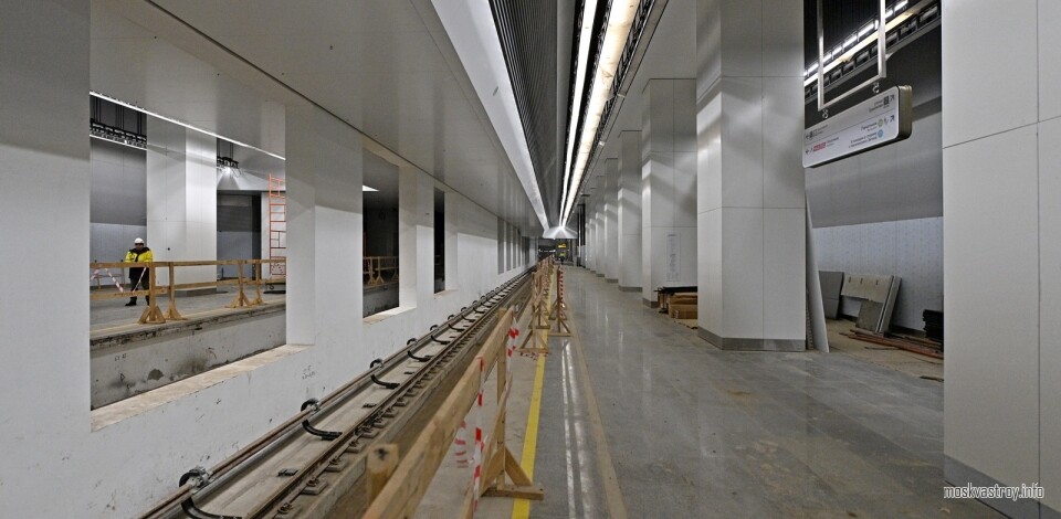 В ТПУ «Печатники» создают комфортные рабочие места для персонала БКЛ метро