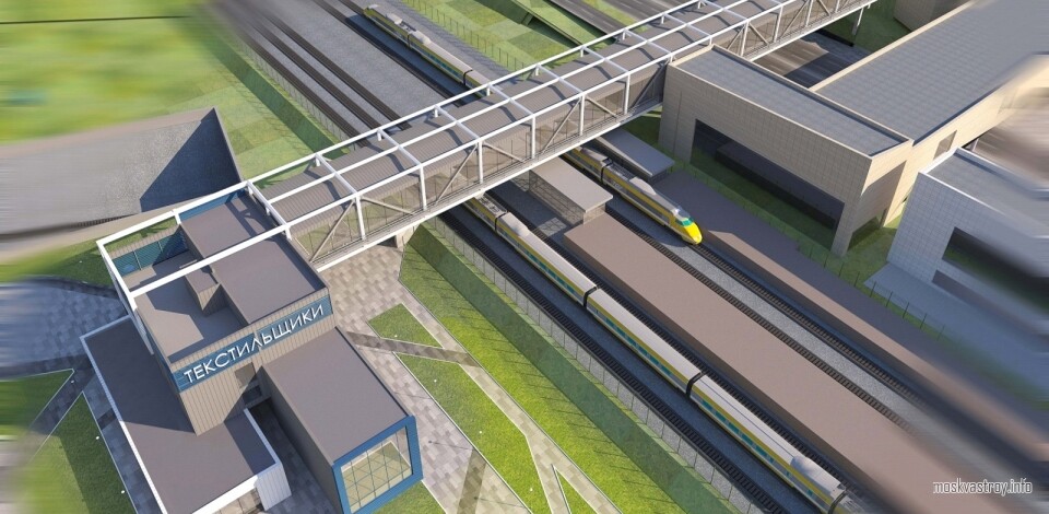 На станции БКЛ метро «Текстильщики» начали строить пересадочный мост