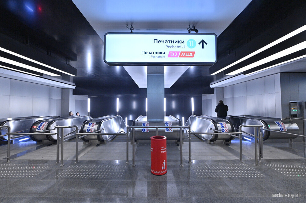 Второй вестибюль станции БКЛ метро «Печатники» готов более чем на 50%